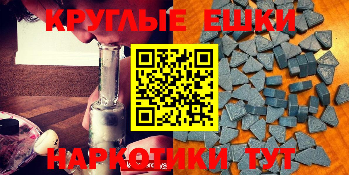 Нижнеудинск  Ecstasy louis Vuitton  Вход с VPN  ОМГ ОМГ ONION  Экстази Philipp Plein  ЭКСТАЗИ 
