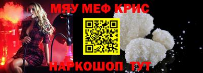 mdma Тверь