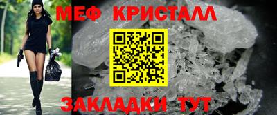не бодяженный Татарск