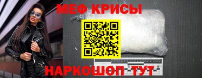 не бодяженный Татарск