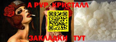 mdma Тверь