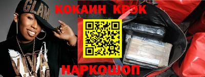 амфетамин Тара