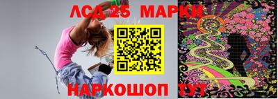 не бодяженный Татарск