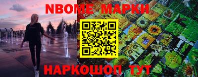 не бодяженный Татарск