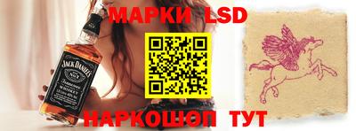 амфетамин Тара