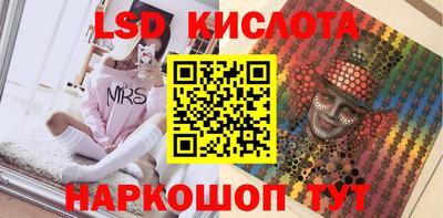 амфетамин Тара