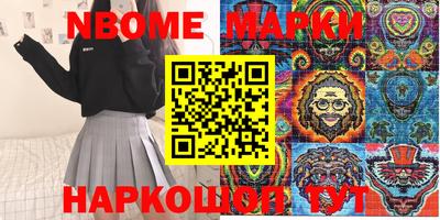 mdma Тверь