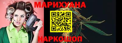 не бодяженный Татарск