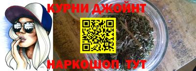 не бодяженный Татарск