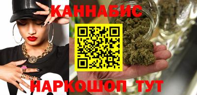 амфетамин Тара
