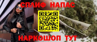 не бодяженный Татарск