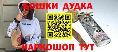 амфетамин Тара