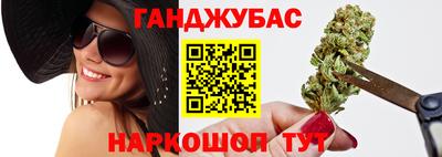 не бодяженный Татарск