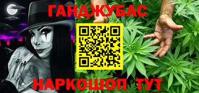 не бодяженный Татарск