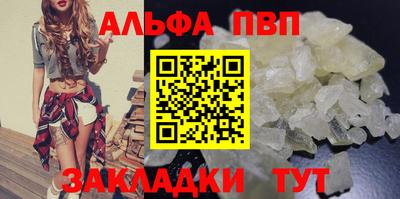 амфетамин Тара