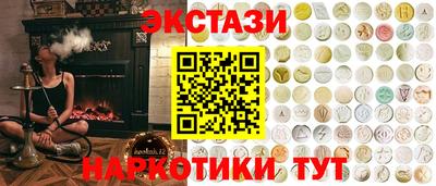 амфетамин Тара