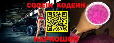 не бодяженный Татарск