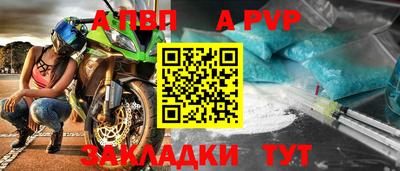 амфетамин Тара