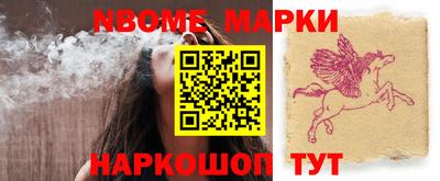 амфетамин Тара
