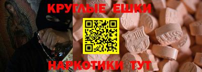 не бодяженный Татарск
