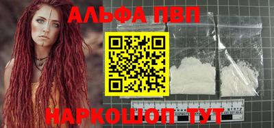 не бодяженный Татарск