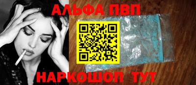 mdma Тверь