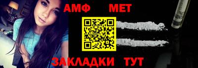 не бодяженный Татарск