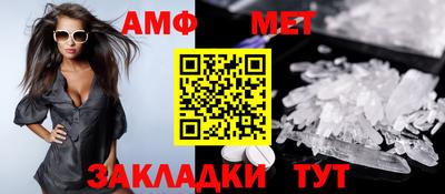 mdma Тверь