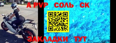 амфетамин Тара