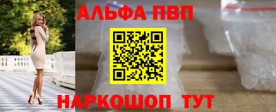 mdma Тверь