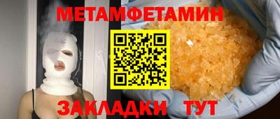 не бодяженный Татарск