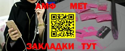 не бодяженный Татарск