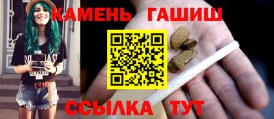 не бодяженный Татарск