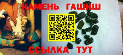 амфетамин Тара