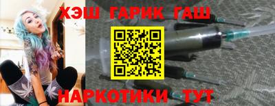 амфетамин Тара