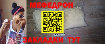 mdma Тверь